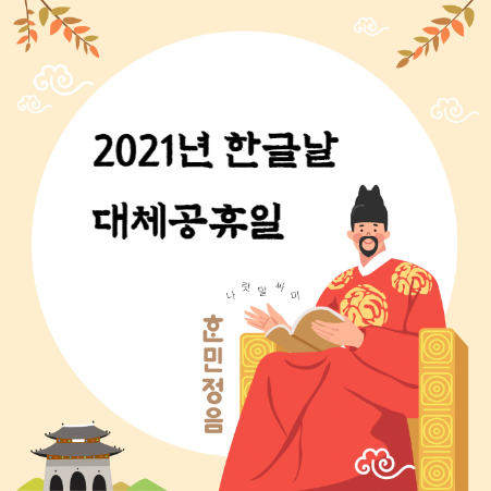 20211006_171849.png